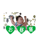 reo03（個別スタンプ：3）