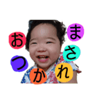 reo03（個別スタンプ：7）