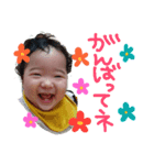 reo03（個別スタンプ：8）