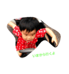 といまの一日 1（個別スタンプ：13）