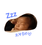 といまの一日 1（個別スタンプ：16）