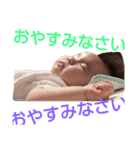MWT.（個別スタンプ：2）