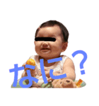 MWT.（個別スタンプ：3）