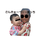 MWT.（個別スタンプ：5）