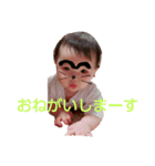 MWT.（個別スタンプ：6）