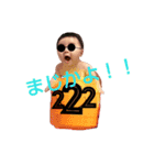 MWT.（個別スタンプ：7）
