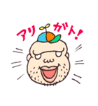 TAM家の人々（個別スタンプ：2）