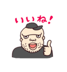 TAM家の人々（個別スタンプ：3）