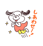 TAM家の人々（個別スタンプ：4）