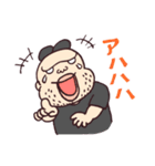 TAM家の人々（個別スタンプ：5）