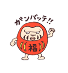 TAM家の人々（個別スタンプ：8）