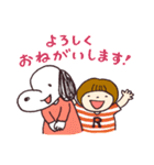 TAM家の人々（個別スタンプ：9）
