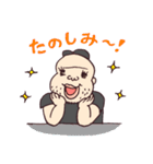 TAM家の人々（個別スタンプ：10）