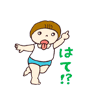 TAM家の人々（個別スタンプ：12）