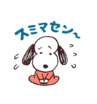 TAM家の人々（個別スタンプ：14）