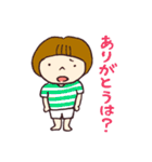 TAM家の人々（個別スタンプ：15）
