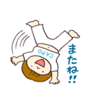 TAM家の人々（個別スタンプ：17）