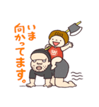 TAM家の人々（個別スタンプ：24）