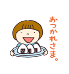 TAM家の人々（個別スタンプ：25）