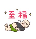TAM家の人々（個別スタンプ：28）