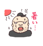 TAM家の人々（個別スタンプ：34）
