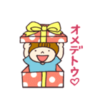 TAM家の人々（個別スタンプ：36）