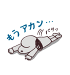 TAM家の人々（個別スタンプ：38）