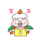 TAM家の人々（個別スタンプ：40）