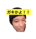 てぃーちゃんの学校日記そのα（個別スタンプ：2）