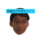 てぃーちゃんの学校日記そのα（個別スタンプ：4）