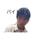 てぃーちゃんの学校日記そのα（個別スタンプ：6）