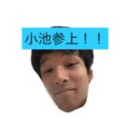 てぃーちゃんの学校日記そのα（個別スタンプ：8）
