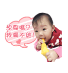 Daily-Small rice balls（個別スタンプ：4）