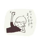 わたしの生活（個別スタンプ：6）