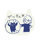 わたしの生活（個別スタンプ：11）