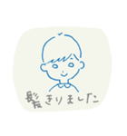 わたしの生活（個別スタンプ：16）