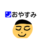 cute mark（個別スタンプ：2）