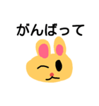 cute mark（個別スタンプ：3）