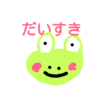 cute mark（個別スタンプ：4）