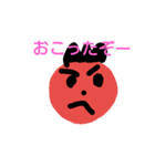cute mark（個別スタンプ：6）