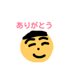 cute mark（個別スタンプ：7）