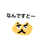 cute mark（個別スタンプ：8）
