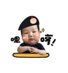BOBO is a happy baby（個別スタンプ：3）
