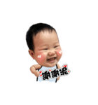 BOBO is a happy baby（個別スタンプ：6）