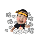 BOBO is a happy baby（個別スタンプ：8）