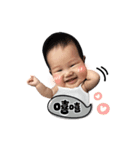 BOBO is a happy baby（個別スタンプ：11）