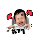 BOBO is a happy baby（個別スタンプ：12）