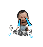 BOBO is a happy baby（個別スタンプ：15）