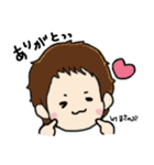 まさのぶ（個別スタンプ：10）