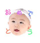 うったこスタンプ（個別スタンプ：5）
